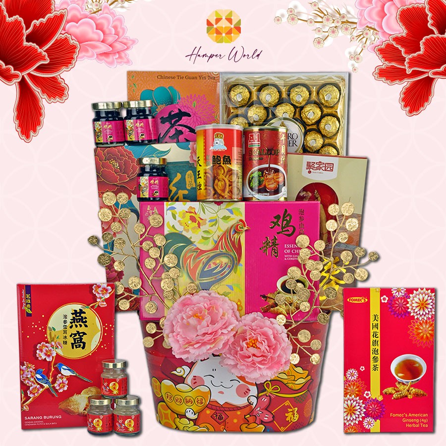 Hamper World CNY Basket Hamper